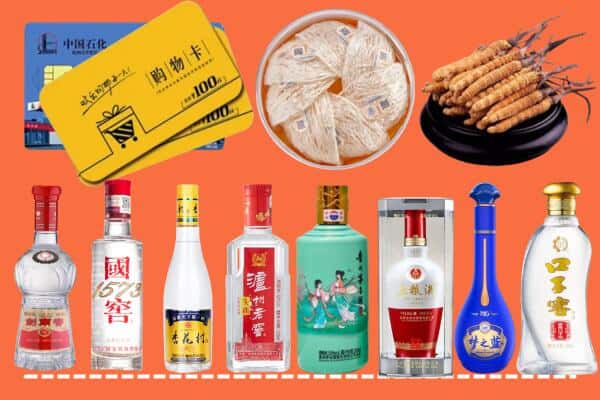 锡林郭勒阿巴嘎烟酒回收