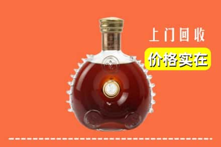 锡林郭勒阿巴嘎回收路易十三