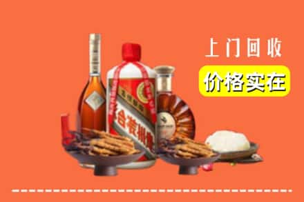 锡林郭勒阿巴嘎名酒回收