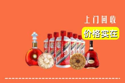 锡林郭勒阿巴嘎回收烟酒