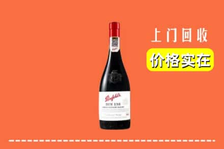 锡林郭勒阿巴嘎回收奔富