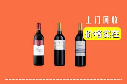 锡林郭勒阿巴嘎回收拉菲