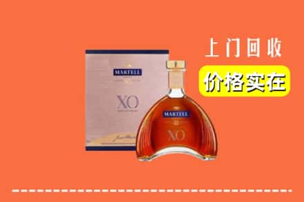 锡林郭勒阿巴嘎回收马爹利