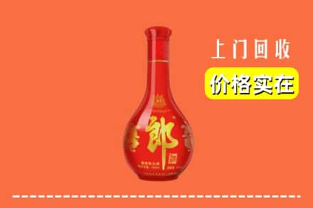 锡林郭勒阿巴嘎回收红花郎