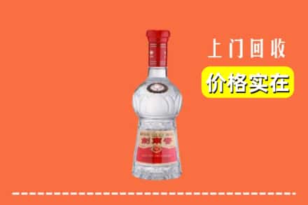 高价收购:锡林郭勒阿巴嘎上门回收水晶剑南春
