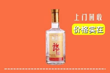 锡林郭勒阿巴嘎回收老郎酒