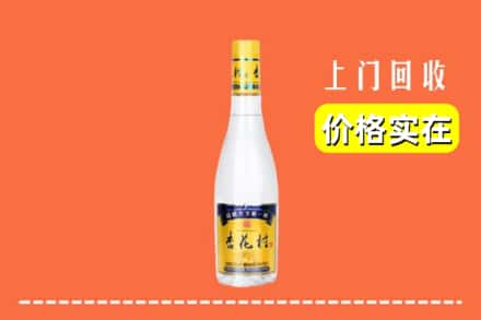 高价收购:锡林郭勒阿巴嘎上门回收杏花村