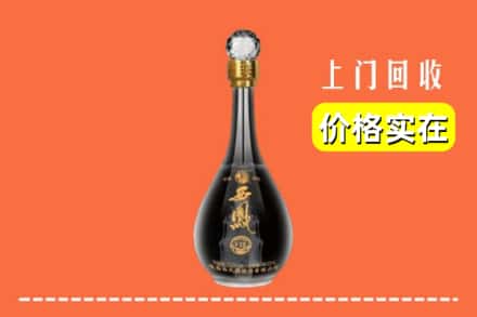 锡林郭勒阿巴嘎回收西凤酒