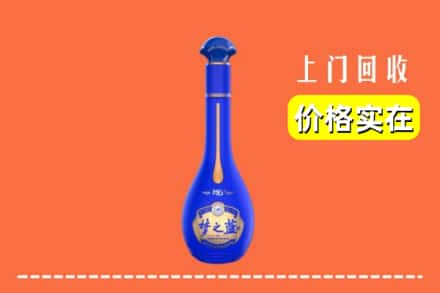 锡林郭勒阿巴嘎回收梦之蓝