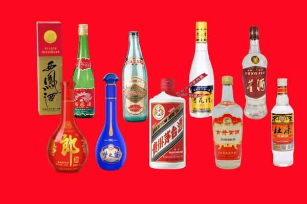 锡林郭勒阿巴嘎回收烟酒